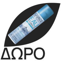 URIAGE Bariederm Dermatological Cica Oil, Λάδι για Ραγάδες & Ουλές - 100ml