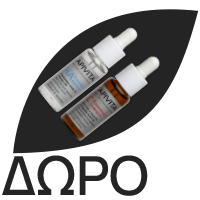 APIVITA Beevine Elixir Rich Cream, Αντιρυτιδική Κρέμα Σύσφιξης & Lifting Πλούσιας Υφής - 50ml ΔΩΡΟ Mini Ορός Ενεργοποίησης Σύσφιξης & Lifting - 10ml & Mini Αφρός Καθαρισμού για Πρόσωπο & Μάτια - 75ml