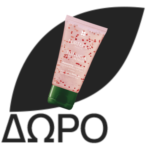 RENE FURTERER Naturia Gentle Micellar Shampoo, Απαλό Σαμπουάν με Μικκύλια Χωρίς Θειικά Άλατα - 200ml