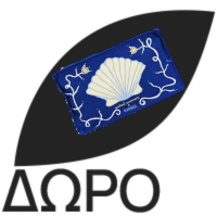 KORRES Yoghurt Sunscreen Face Cream SPF50, Αντηλιακή Κρέμα Προσώπου - 50ml