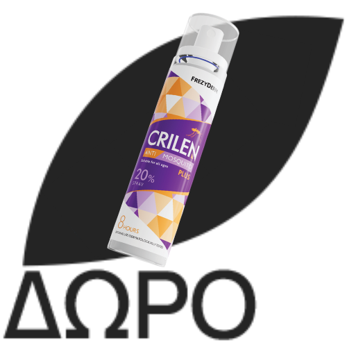 FREZYDERM Sea Side Dry Mist SPF50+, Αντηλιακό Σπρέι - 300ml