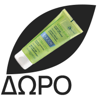 DUCRAY Kelual Squanorm Anti Dandruff Shampoo, Σαμπουάν Κατά της Λιπαρής Πιτυρίδας - 200ml