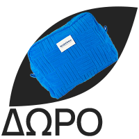 BIODERMA Atoderm SOS Spray, Σπρέι με Αντικνησμώδη Δράση για Άμεση Ανακούφιση - 200ml