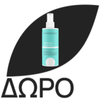 PHARMASEPT Heliodor Kids Sun Spray SPF50, Παιδικό Αντηλιακό Σπρέι για Πρόσωπο & Σώμα - 165gr