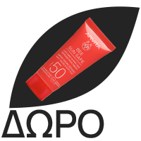 APIVITA Bee Radiant Serum, Ορός Λάμψης με Λευκή Παιώνια - 30ml