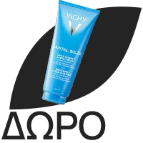 VICHY Capital Soleil UV- Age Daily Pigment SPF50+, Medium, Λεπτόρρευστο Αντηλιακό Προσώπου Κατά της Φωτογήρανσης με Medium Χρώμα - 40ml