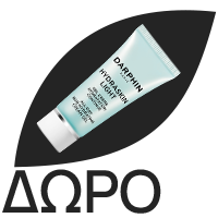 DARPHIN Ideal Resource Smoothing Retexturizing Radiance Cream, Πλούσια Αντιρυτιδική Κρέμα Προσώπου - 50ml