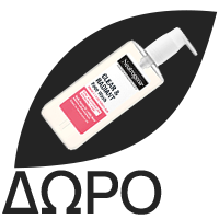 NEUTROGENA Hydro Boost Water Gel, Ενυδατική Κρέμα -Gel Προσώπου καν/μικτή επιδερμίδα - 50ml