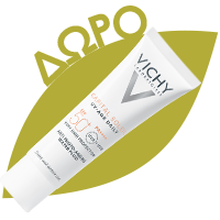 VICHY Σετ Neovadiol Post-Menopause Day Cream, Κρέμα Ημέρας για την Εμμηνόπαυση - 50ml & Δώρο UV Age Daily SPF50+ Αντηλιακό Προσώπου - 15ml & Μοντέρνο Τσαντάκι