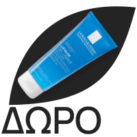 LA ROCHE POSAY Anthelios UVmune 400 Invisible Fluide SPF50+, Αντηλιακή Λεπτόρρευστη Κρέμα Προσώπου - 50ml