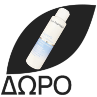 PHARMASEPT Hygienic Shower, Αφρόλουτρο Καθημερινής Χρήσης για Σώμα, Πρόσωπο & Ευαίσθητη Περιοχή  - 1lt