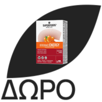 SUPERFOODS Echinacea x 3, Συμπλήρωμα Διατροφής με Εχινάτσια - 30caps