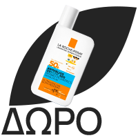 LA ROCHE POSAY Effaclar Ultra Concentrated Serum, Ορός για Δέρμα με Τάση Ακμής - 30ml