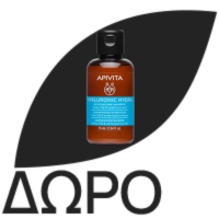 APIVITA Dry Dandruff Shampoo Eco Pack, Σαμπουάν Κατά Της Ξηροδερμίας με Σέλερι & Πρόπολη - 500ml