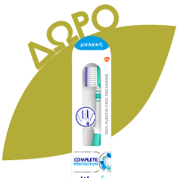 SENSODYNE Rapid Action, Οδοντόκρεμα για Ευαίσθητα Δόντια - 75ml