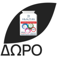 HEALTHIA Alkalinea 590mg - 100caps