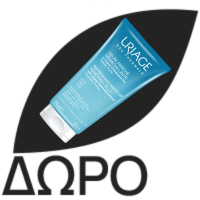 URIAGE Age Absolu Redensifying Sleeping Mask, Σφαιρική Αντιγηραντική Μάσκα Νυκτός - 50ml