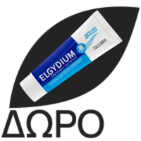 ELGYDIUM Clinic Semi Hard 25/100, Οδοντόβουρτσα Μέτρια - 1τεμ