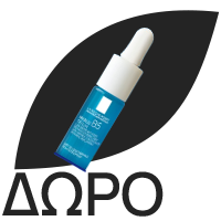 LA ROCHE POSAY Pure Vitamin C12 Serum, Αντιοξειδωτικός Αντιρυτιδικός Ορός  με Βιταμίνη C - 30ml