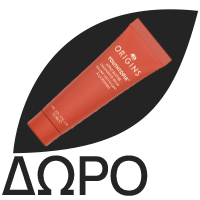 ORIGINS Youthtopia Peptide Plumping Apple Cream, Ενυδατική Κρέμα Προσώπου με Εκχύλισμα Βλαστοκυττάρων Μήλου - 50ml