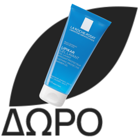 LA ROCHE POSAY Anthelios Stick SPF50+, Αντηλιακό για Ευαίσθητες Ζώνες - 9g