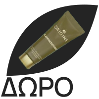 ORIGINS Clear Improvement Active Charcoal Cleanser, Καθαριστικό Τζελ Προσώπου - 150ml