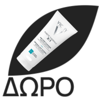 VICHY Neovadiol Longevity, Κρέμα Αναδόμησης Προσώπου - 50ml