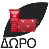 APIVITA Beevine Elixir Rich Cream, Αντιρυτιδική Κρέμα Σύσφιξης & Lifting Πλούσιας Υφής - 50ml