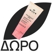 NUXE Huile Prodigieuse Roll On, Ξηρό Λάδι Ενυδάτωσης για Πρόσωπο, Σώμα & Μαλλιά σε μορφή Roll On - 60ml