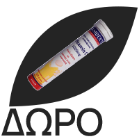 LAMBERTS Multi-Guard Gummies for Kids, Ζελεδάκια Πολυβιταμίνης για Παιδιά 4-14 ετών  - 60τεμ