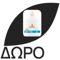 LA ROCHE POSAY Effaclar Gel Refill, Τζελ Καθαρισμού για Λιπαρή & Ευαίσθητη Επιδερμίδα, Ανταλλακτικό - 400ml