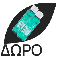 A-DERMA Hydrating Shower Cream 3in1, Ενυδατική Κρέμα Καθαρισμού - 750ml