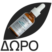 APIVITA Just Bee Clear Blemish Control Mattifying Moisturizer, Κρέμα Κατά των Ατελειών για Ενυδάτωση & Ματ Αποτέλεσμα - 40ml