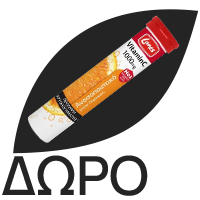 LANES VIitamin C με Χυμό Cranberry - 20 αναβρ. δισκία