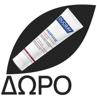 DUCRAY Anaphase+ Conditioner, Δυναμωτική Κρέμα Μαλλιών κατά της Tριχόπτωσης - 200ml
