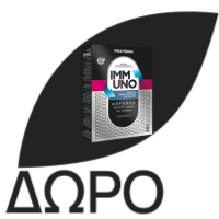 FREZYDERM Cough Syrop Adults,  Σιρόπι για τον Βήχα - 182gr