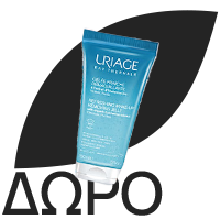 URIAGE Extra Rich Dermatological Gel, Πλόυσιο Δερματολογικό Αφρώδες Τζελ Καθαρισμού - 1lt