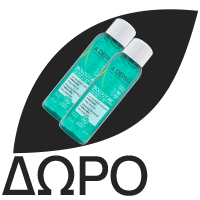 A-DERMA Hand & Nail Cream, Ενυδατική Κρέμα Χεριών & Νυχιών - 50ml