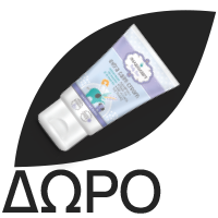 PHARMASEPT Baby Extra Sensitive Bath, Βρεφικό Αφρόλουτρο - 250ml