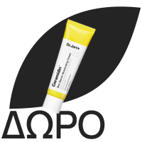DR. JART+ Cicapair Tiger Grass Calming Serum Sheet Mask, Καταπραΰντική Μάσκα Προσώπου Κατά της Ερυθρότητας - 1τεμ