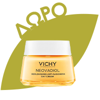 VICHY Σετ Neovadiol Post-Menopause Day Cream, Κρέμα Ημέρας για την Εμμηνόπαυση - 50ml & Δώρο UV Age Daily SPF50+ Αντηλιακό Προσώπου - 15ml & Μοντέρνο Τσαντάκι