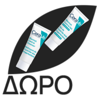 CERAVE Blemish Barrier Patches, Αυτοκόλλητα Επιθέματα Κατά των Ατελειών - 22τεμ