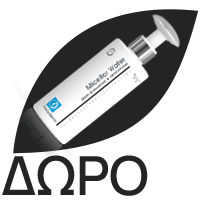 FREZYDERM Eye Balm, Κρέμα Τζελ για Μαύρους Κύκλους και Σακούλες - 15ml