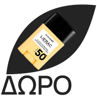 LIERAC Hydragenist Rehydrating Serum, Ορός Ενυδάτωσης - 30ml