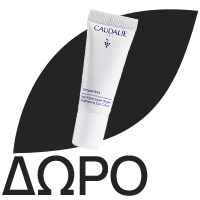 CAUDALIE Vinoperfect Brightening Dark Spot Serum, Ορός Διόρθωσης & Πρόληψης Εμφάνισης Κηλίδων - 30ml