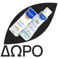MUSTELA Vitamin Barrier Cream 123, Κρέμα Αλλαγής Πάνας -2 x 100ml -50% στο 2ο