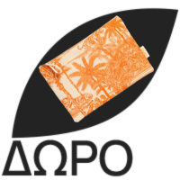 URIAGE Bariesun Moisturizing Cream SPF50+, Αντηλιακή Ενυδατική Κρέμα Προσώπου - 50ml & ΔΩΡΟ Eau Thermal - 50ml