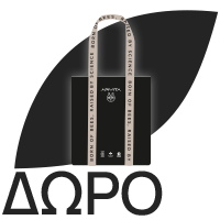 APIVITA Bee My Honey, Moisturizing Body Milk, Ενυδατικό Γαλάκτωμα Σώματος με Μέλι & Αλόη - 200ml
