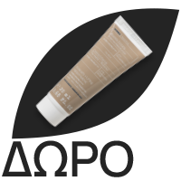 KORRES Black Pine Plump Up Sleeping Facial, Μαύρη Πεύκη, 4D Κρέμα Νύχτας για Σύσφιγξη + Lifting - 40ml