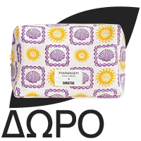 PHARMASEPT Heliodor Face & Body Sun Cream SPF50, Αντηλιακή Κρέμα Προσώπου & Σώματος - 150ml & ΔΩΡΟ Hygienic Shower - 100ml